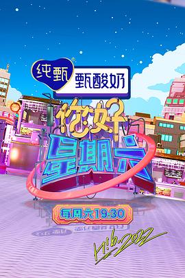 亚洲AV丝袜高跟鞋在办公室海报剧照